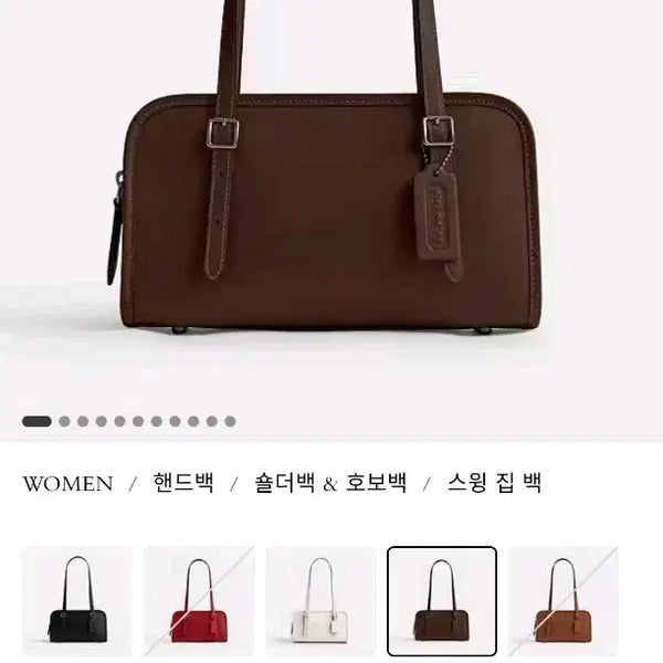 [BUNJANG] Coach Swing Zip Bag Maple / 코치 스윙 집 백 메이플