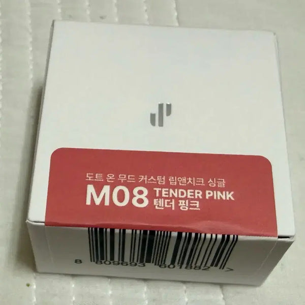 [BUNJANG] Heart Percent Dot On Mood Custom Lip & Cheek Single M08 Tender Pink / [미개봉새제품] 하트퍼센트 도트 온 무드 커스텀 립앤치크 싱글 M08