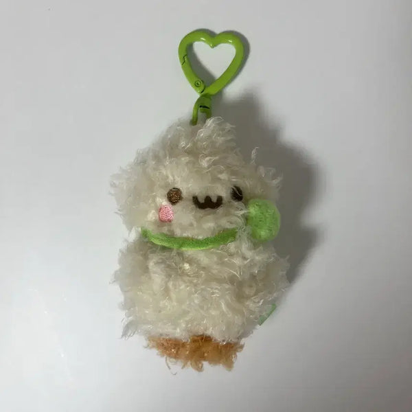 [BUNJANG] Hkkuha Hatuhha Plush Doll Jeong Ttangkong Ian / 하꾸하 하투하 인형 정땅콩 이안