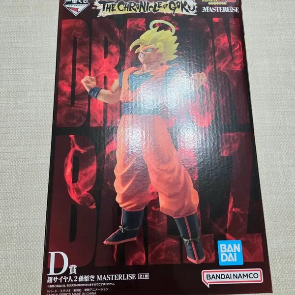 [BUNJANG] Dragon Ball Ichiban Shochu D Prize Super Saiyan 2 Goku (Sealed) / 미개봉) 드래곤볼 크로니클 제일복권 d상 초사이어인2 손오공