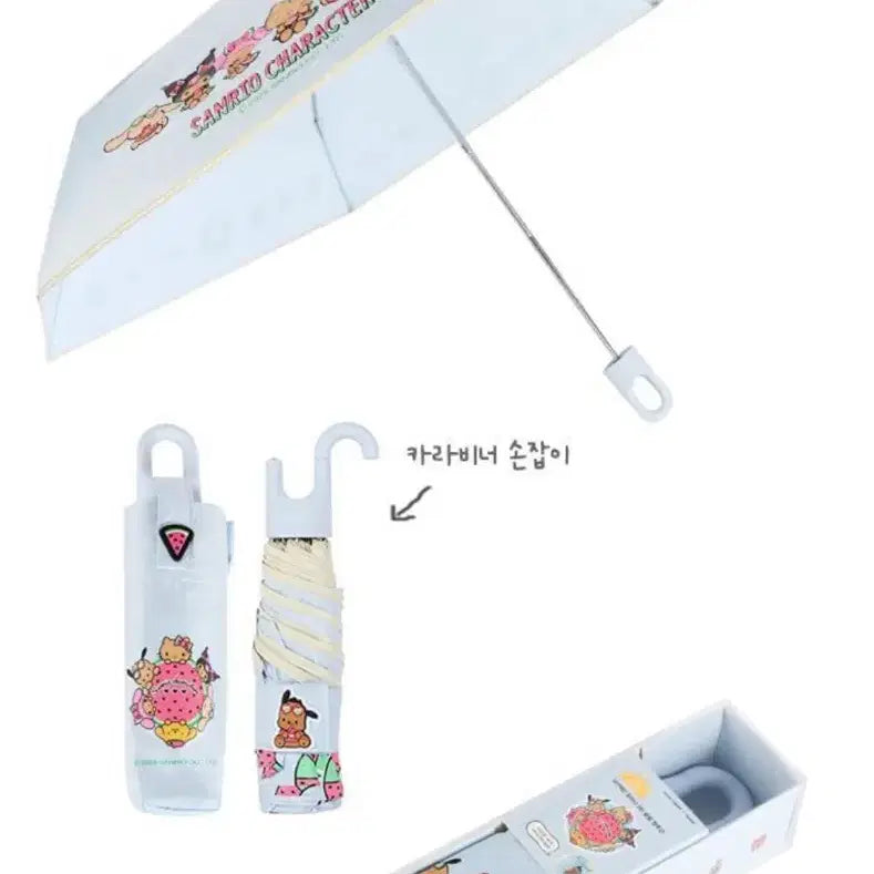 [BUNJANG] Sanrio Collaboration Automatic Umbrella / (새상품) 올리브영 산리오 콜라보 양우산