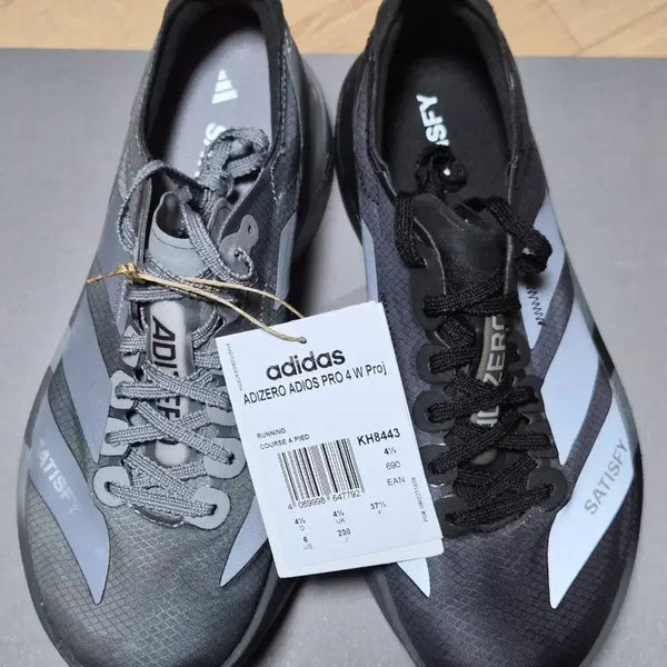 [BUNJANG] Adidas x Satyfai Adizero Adios Pro 4 W Proj Running Shoes / 아디다스 x 새티스파이 아디제로 아디오스 프로 4 W Proj 230