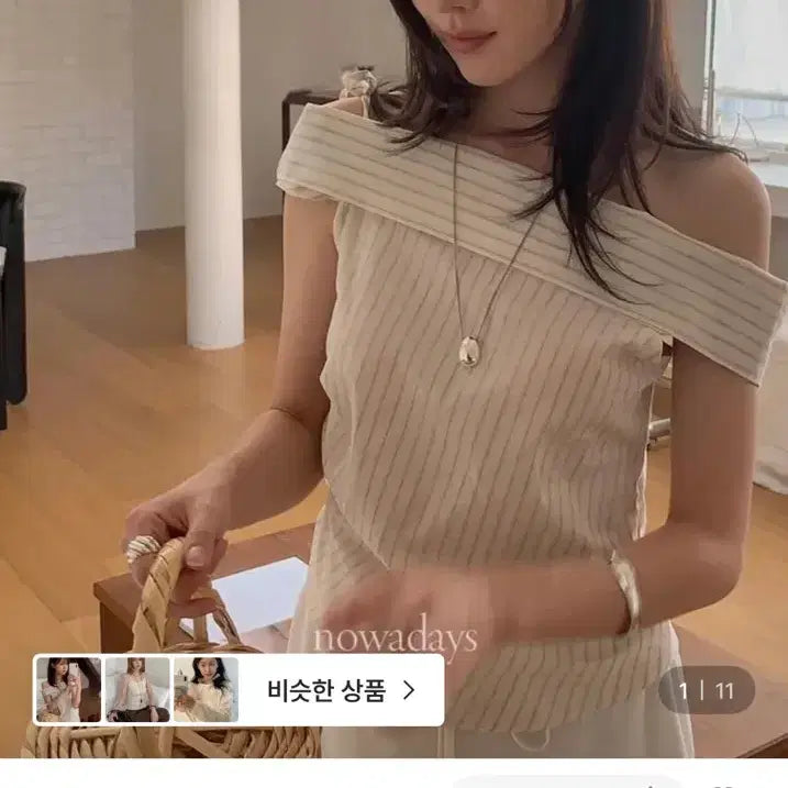 [BUNJANG] Miel Cashmere Summer Cotton Stripe Off-Shoulder Blouse / miel 미엘 캐슈 블라우스 썸머 코튼 스트라이프 오프숄더