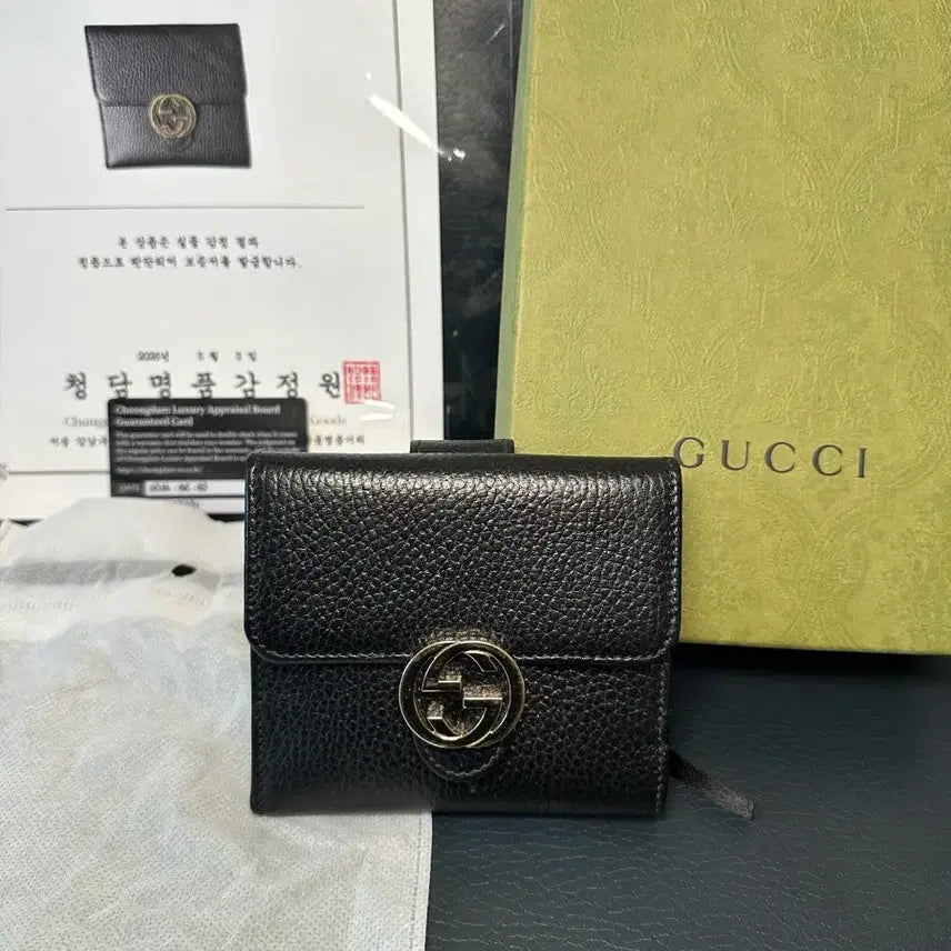 [BUNJANG] Gucci Interlocking Flap Wallet with Appraisal Certificate / 구찌 인터로킹 플랩 지갑 (실물감정서포함)