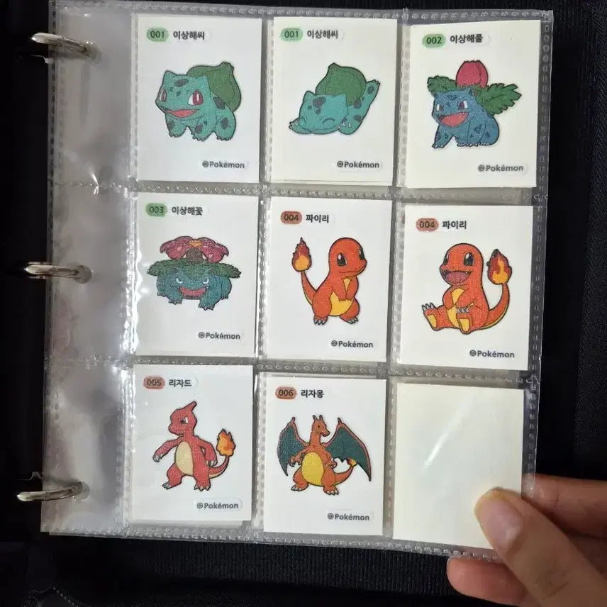 [BUNJANG] Pokemon Stickers Complete Set (151 + 22 Extra) + Mew & Mewtwo / 포켓몬 띠부씰 151종 완성 + 추가 22장 + 뮤,뮤츠 포함(가격제안OK)