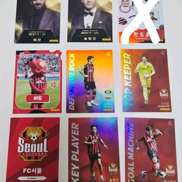 [BUNJANG] 2026 K League Panini Best 11 Drawing Special Card FC Seoul / 2026 K리그 파니니 베스트11 / 드로잉 / 스페셜 카드 (FC서울)