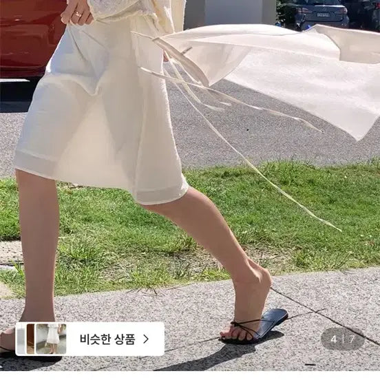 [BUNJANG] Cremme Kelsy Layered Skirt Set / 크렘므 켈시 레이어드 스커트 세트