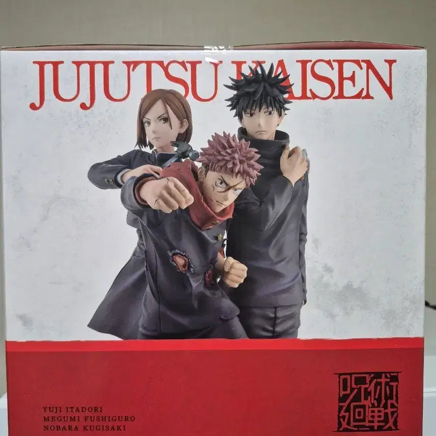 [BUNJANG] Jujutsu Kaisen Yuji Itadori, Megumi Fushiguro, Nobara Kugisaki Figure Set / 주술회전 피규어 이타도리 유우지 후시구로 메구미 쿠기사키 노바라