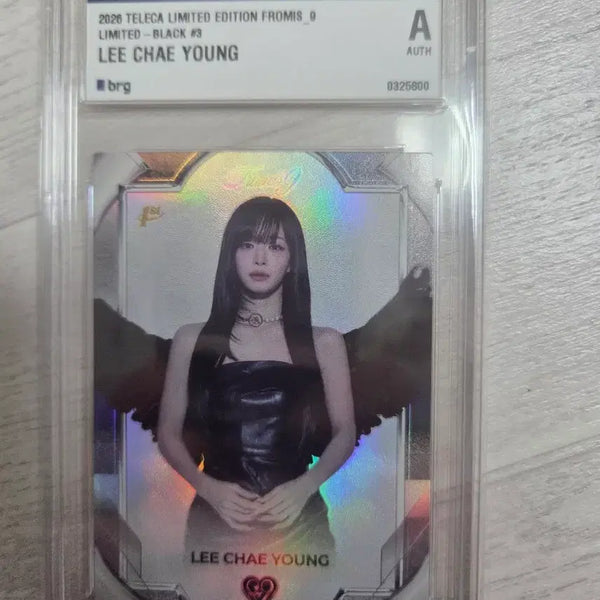 [BUNJANG] fromis_9 Lee Chaeyoung 2026 Telecard Limited Edition Black Ver. 3 Photocard / 프로미스나인. 이채영