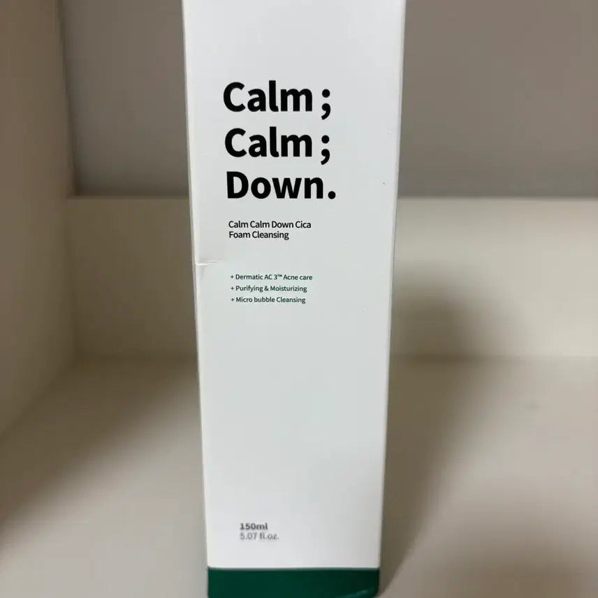 [BUNJANG] Beautys Calm Down Cica Foam Cleanser 150ml / (반택무배) 뷰티스 캄캄다운 시카 폼클렌징 150ml