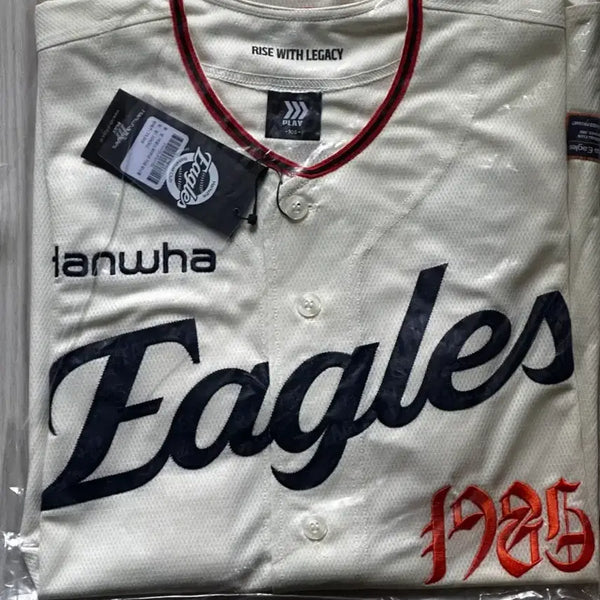 [BUNJANG] Hanwha Eagles Legacy Replica Uniform Moon Hyun-bin Size 105 / [미개봉 새상품] 한화이글스 레거시 레플 문현빈 105