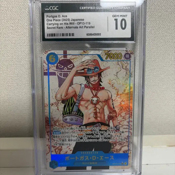 [BUNJANG] One Piece Card Portgas D. Ace Secret Rare OP13-119 Japanese / 원피스 카드 포트거스 D에이스 시크릿 레어 OP13-119 일판