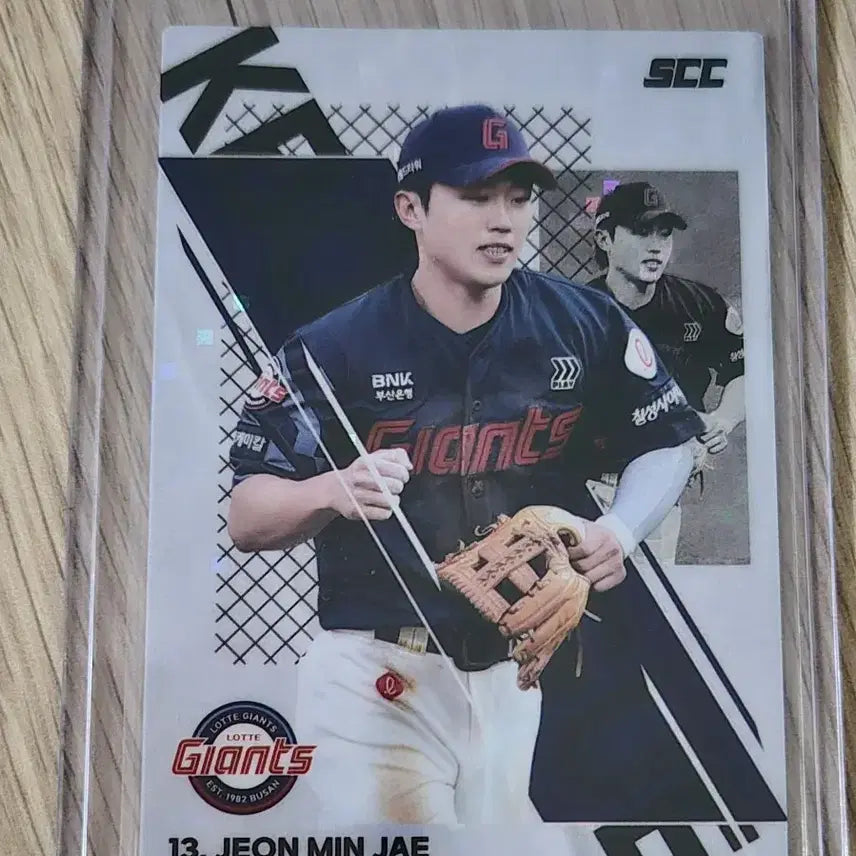 [BUNJANG] KCCF SCC KBO Jeon Min-jae Baseball Card / kccf scc kbo카드 롯데 전민재 스포티