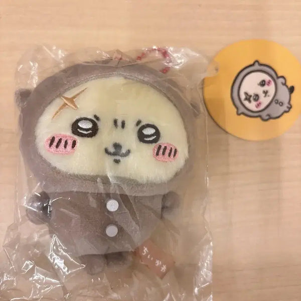 [BUNJANG] Chiikawa RAKKO Pajama Mascot Plush Keychain / 치이카와 랏코 파자마 마스코트 인형 키링