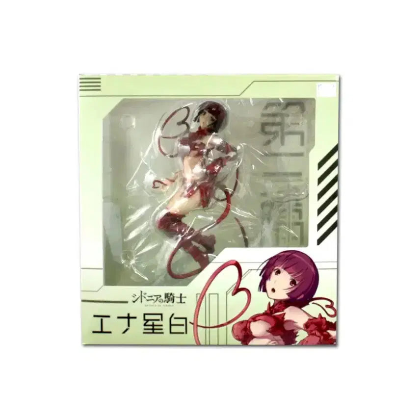 [BUNJANG] Knights of Sidonia Hoshijiro Shi-ru Character Figure / 시도니아의 기사 에나 호시지로 피규어