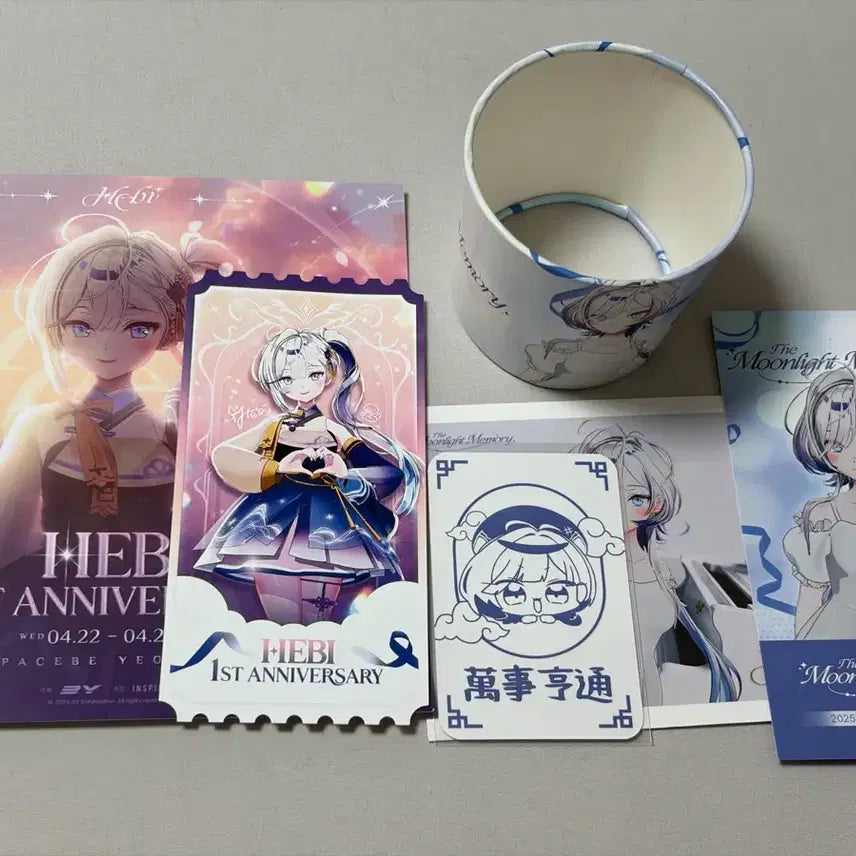 [BUNJANG] Hebi Moonlight 1st Anniversary Popup Special Bundle Set / hebi 헤비 팝업 특전 일괄