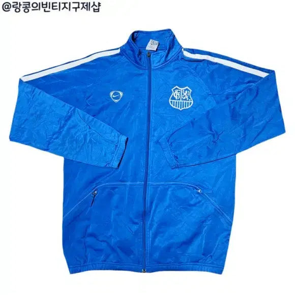 [BUNJANG] Nike Swoosh Street Sideline Jersey Jacket / 나이키 스우시 스트릿 사이드라인 져지 자켓