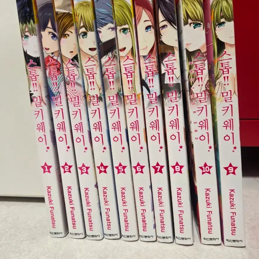 [BUNJANG] Stop! Milky Way Complete Set (Volumes 1-10) / 스톱! 밀키웨이 전권(1-10권)