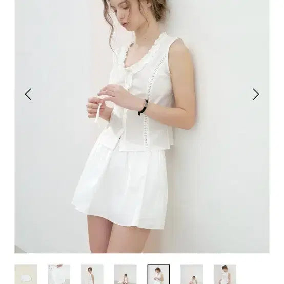 [BUNJANG] Leplaine Pino Skirt White M / 르플레인 피노스커트 화이트 M