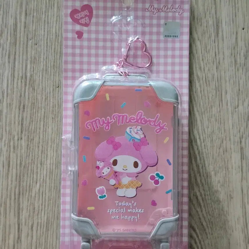 [BUNJANG] My Melody Strap & Mini Luggage Tag Bundle / 마이멜로디 스트랩, 미니캐리어 일괄