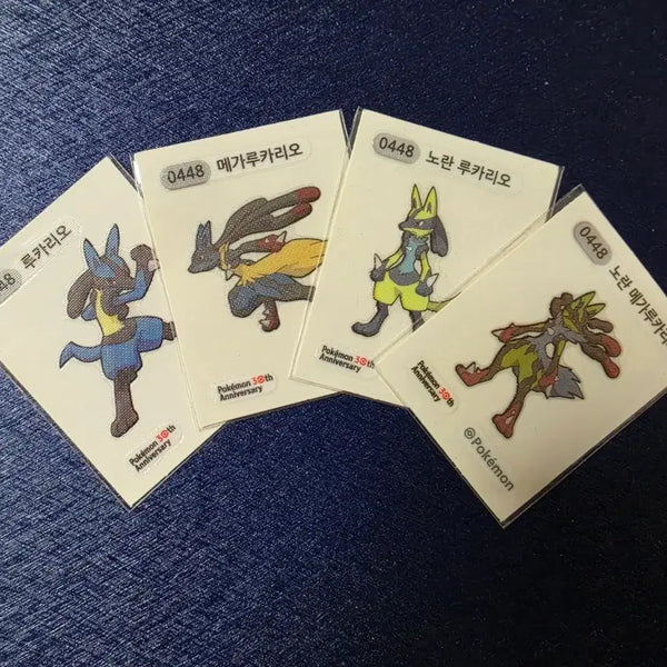 [BUNJANG] Pokemon 30th Anniversary Season 5 Lucario Stickers (Set of 4) / 포켓몬 30주년 시즌5 루카리오 띠부씰 4종