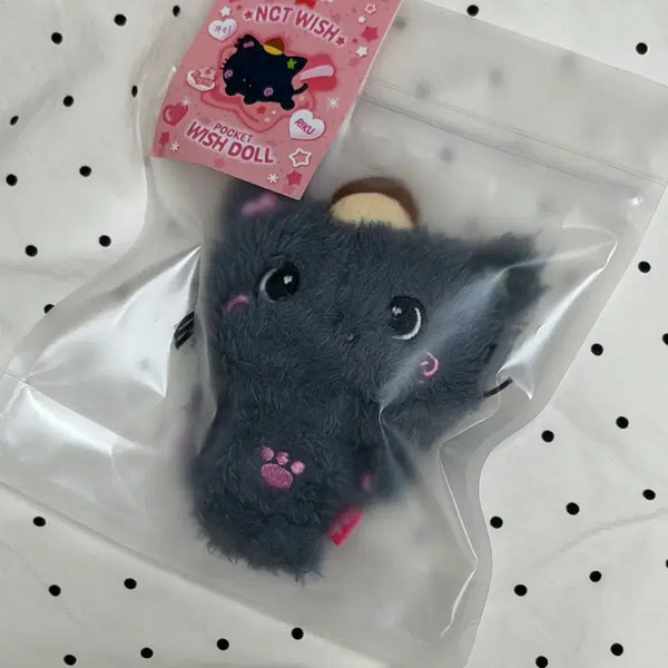 [BUNJANG] NCT WISH Pocketdol Kuri Plush Toy (Sealed) / 엔시티위시 포켓돌 쿠리 팝니다 미개봉