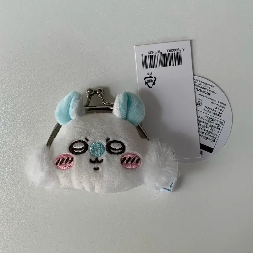 [BUNJANG] Mongmongga Mini Coin Purse / 모몽가 동전지갑 미니