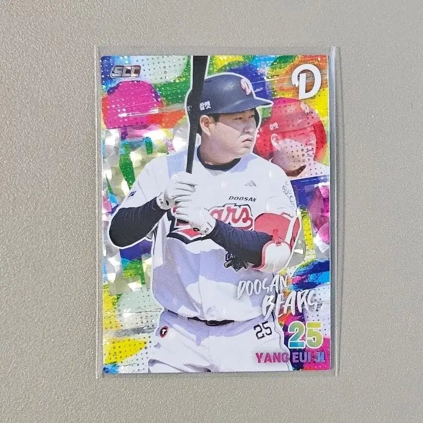 [BUNJANG] 2026 KBO Card [Holo Parallel - Doosan Bears Yang Eui-ji] / 2026 KBO카드 [홀로패러렐-두산 양의지]