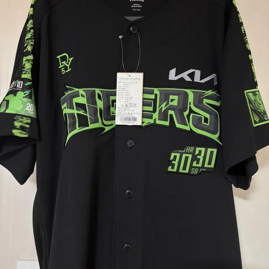 [BUNJANG] Kim Do-young KBO 30 Home Run-30 Stolen Base Commemorative Jersey (2XL) / 김도영 KBO 최연소 30홈런-30도루 기념 유니폼