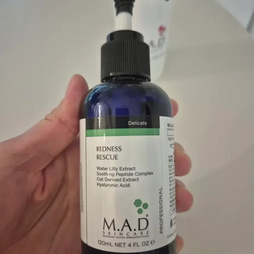 [BUNJANG] M.A.D Skincare Redness Rescue Lotion 120ml / M.A.D 스킨케어 레더니스 레스큐 120ml