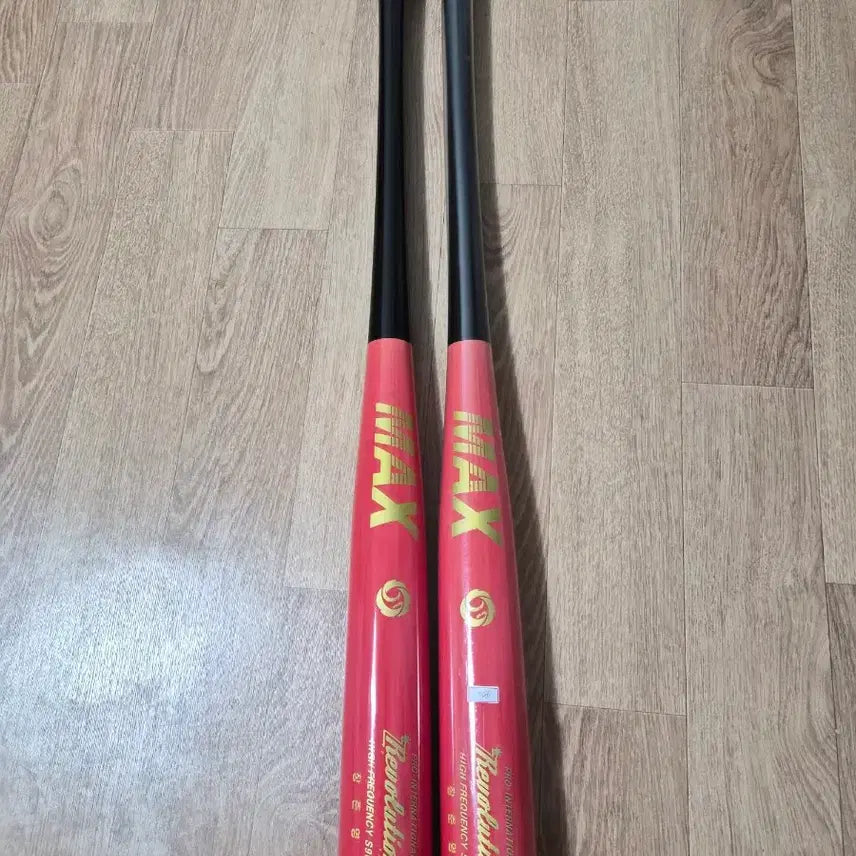 [BUNJANG] Max Wooden Baseball Bat (Chae Eun-seong Model) / 맥스 나무배트 채은성모델
