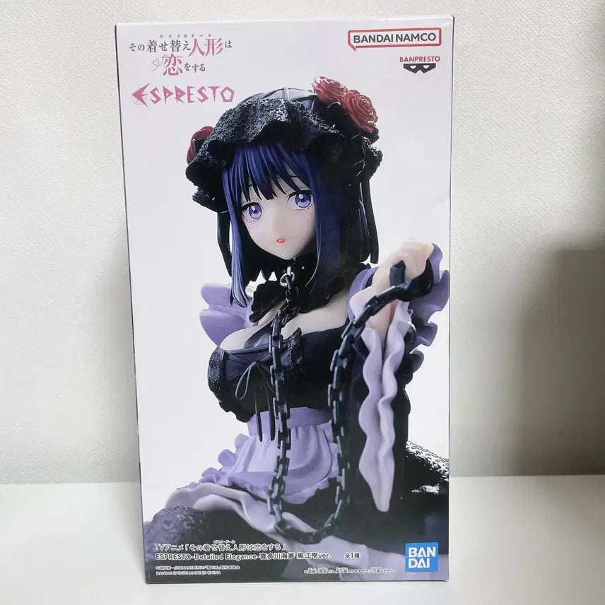 [BUNJANG] Banpresto ESPRESTO Marin Kitagawa Figure / 비스크돌 키타가와 마린 시즈쿠땅 ESPRESTO 반프레스토 피규어