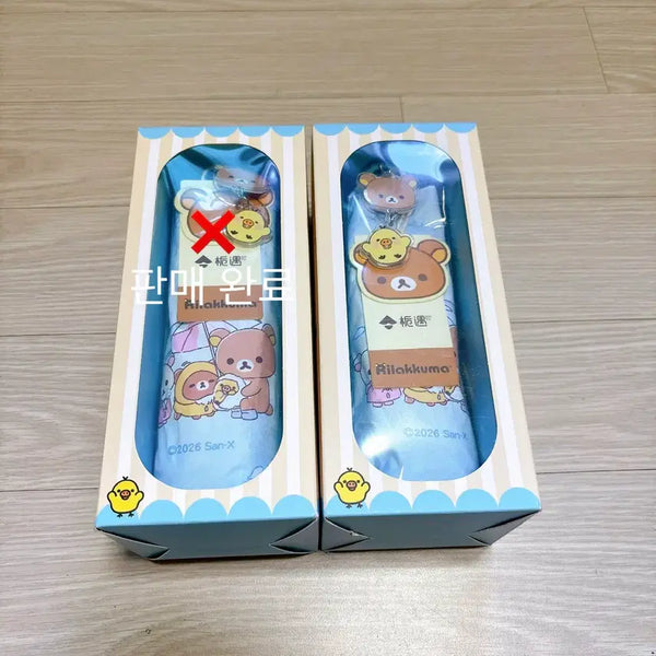 [BUNJANG] Rilakkuma 2026 New Arrival Umbrella Parasol / [정품 2026신상] 리락쿠마 우산 양산 양우산 우양산