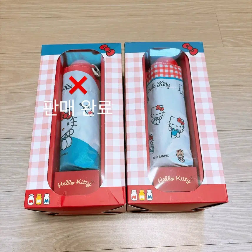 [BUNJANG] Sanrio Hello Kitty Umbrella Parasol (Sealed) / [정품 미개봉] 키티 우산 양산 양우산 우양산
