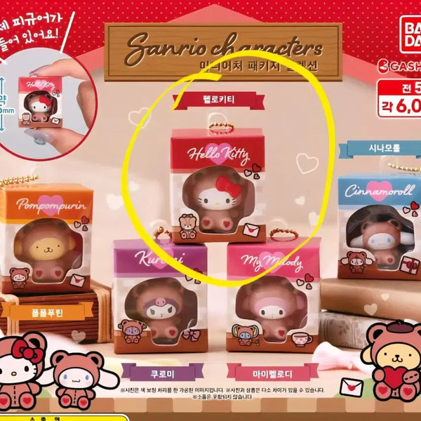 [BUNJANG] Sanrio Miniature Package Gacha Capsule Hello Kitty Figure / 산리오 미니어처 패키지 가챠캡슐 헬로키티(새상품)