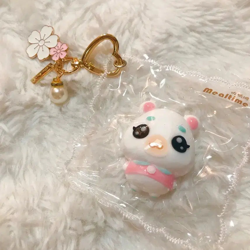 [BUNJANG] Animal Crossing: New Horizons Pompompurin Plush Charm / 모동숲 뽀야미 말랑이