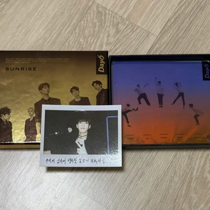 [BUNJANG] Day6 Sunrise Album Unsealed / 데이식스 개봉 앨범 판매 선라이즈