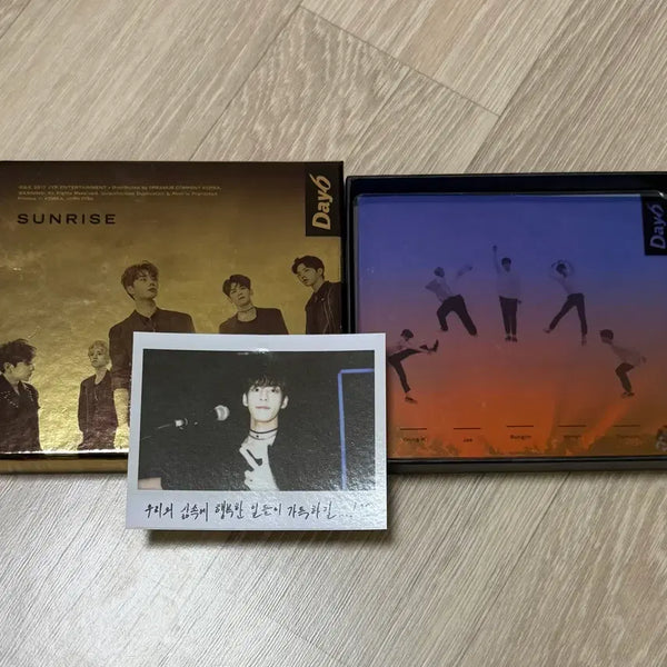 [BUNJANG] Day6 Sunrise Album Unsealed / 데이식스 개봉 앨범 판매 선라이즈