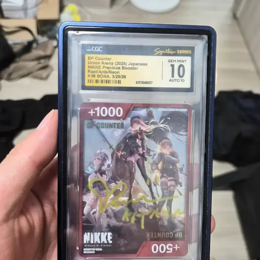 [BUNJANG] CGC Certified Nikke: Union Arena BP Counter Kim Bona Signed Grade 10 / 가격제안)CGC 니케 유니온 아레나 BP 카운터 김보나 사인 10등급
