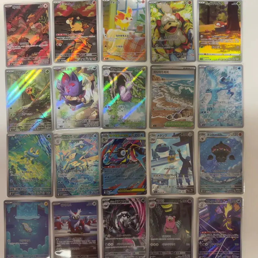 [BUNJANG] Pokemon AR Card Bundle Set / 무료배송) 포켓몬카드 ar위주 일괄 판매
