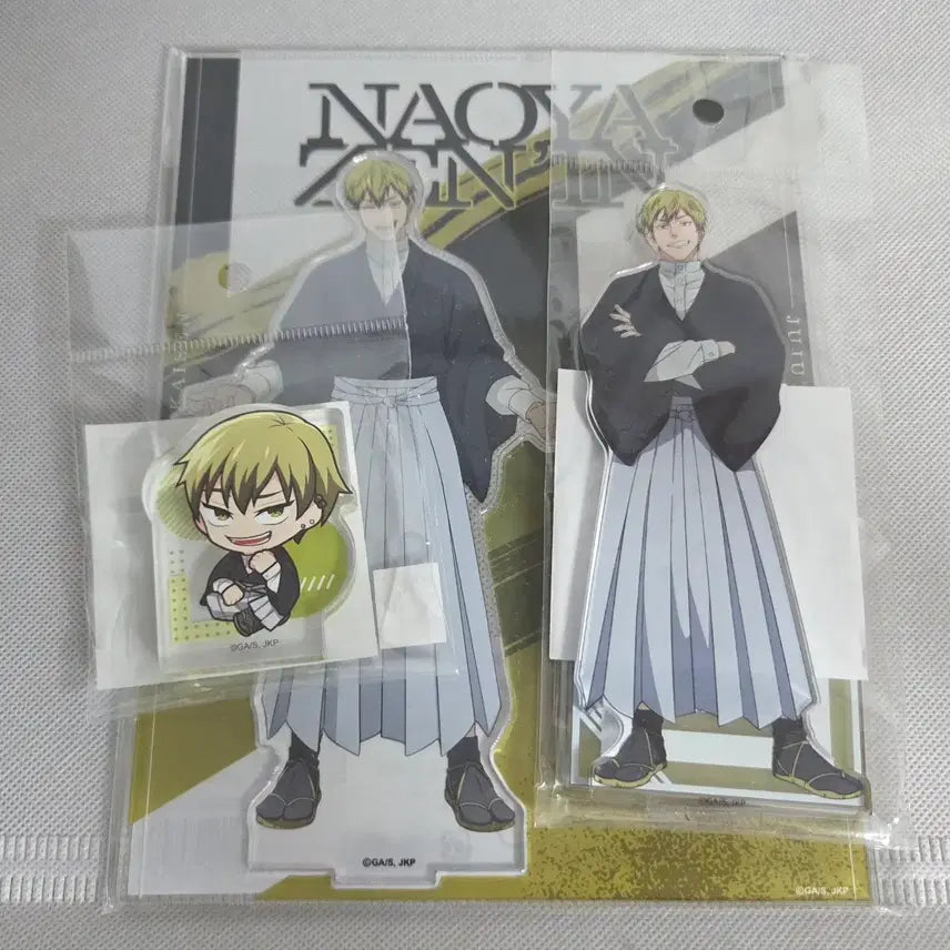 [BUNJANG] Jujutsu Kaisen Naoya Bundle Set / 주술회전 나오야 굿즈 일괄양도