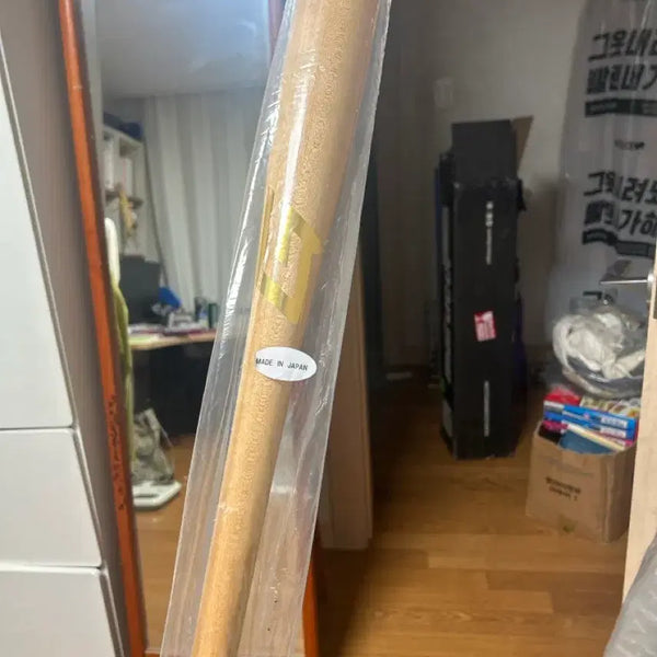 [BUNJANG] Gold Supreme Pro Baseball Bat / 골드 슈프림 프로 야구배트