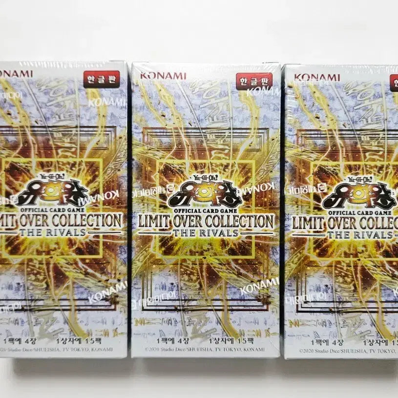 [BUNJANG] Yu-Gi-Oh! Limited Over Collection The Rivals' Link Sealed Booster Boxes / (3박스)유희왕 리미티드 오버컬렉션 더 라이벌즈 슈링크O