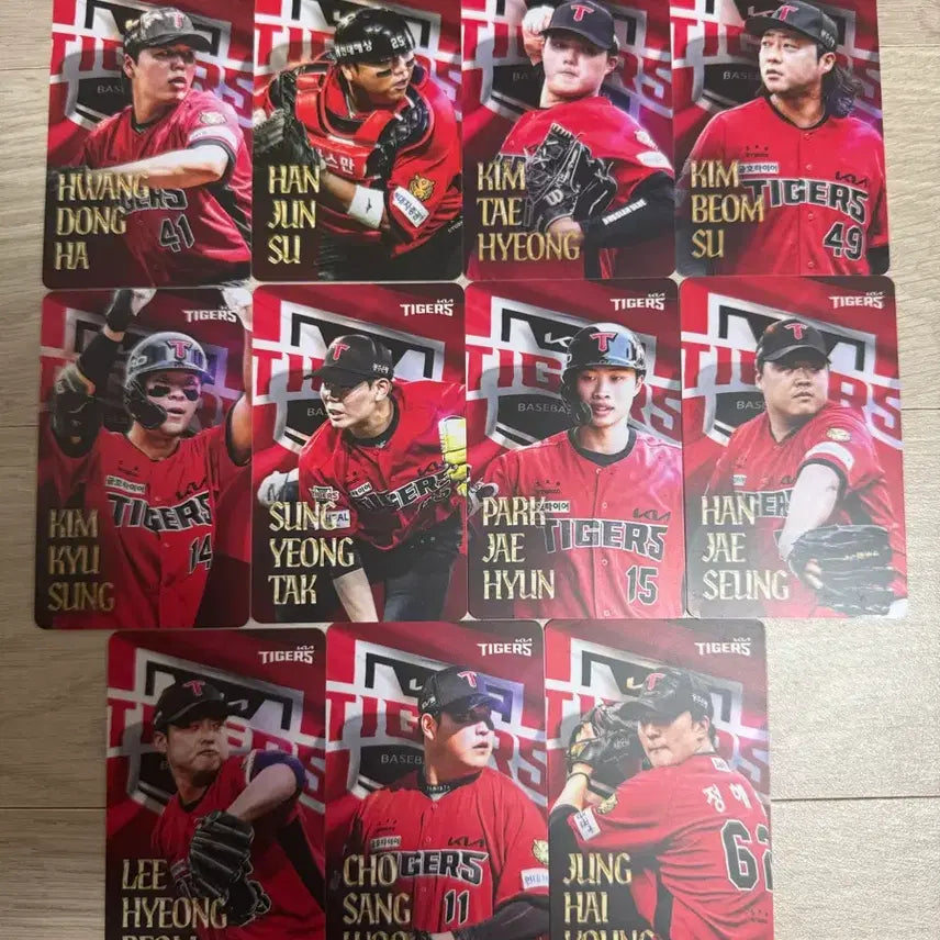 [BUNJANG] Kia Lucky Draw Third Uniform Photocard Set (11 types) / 기아 럭드 써드 포카 11종 써드유니폼 포토카드 성영탁 박재현 김태형