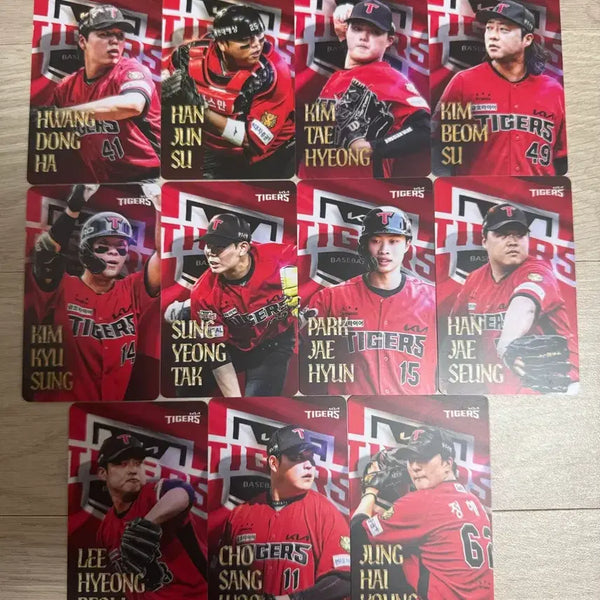 [BUNJANG] Kia Lucky Draw Third Uniform Photocard Set (11 types) / 기아 럭드 써드 포카 11종 써드유니폼 포토카드 성영탁 박재현 김태형
