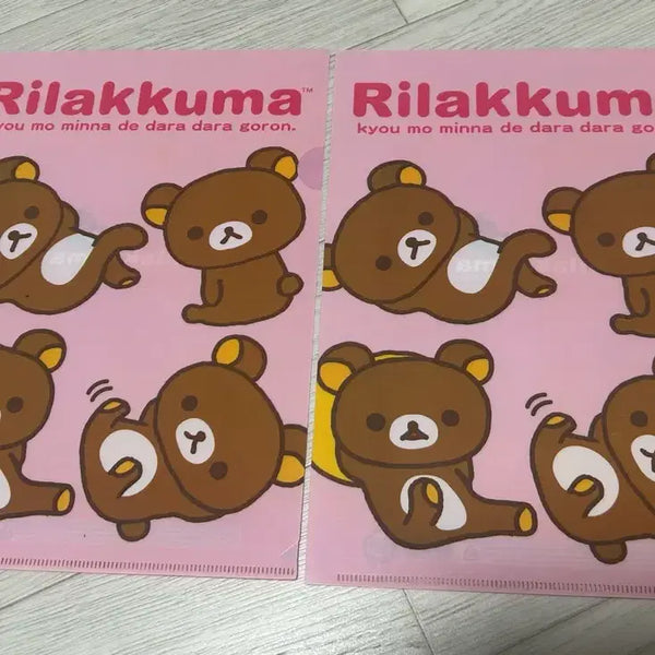 [BUNJANG] Classic Rilakkuma L-Folder / (주말할인)고전 리락쿠마 L자파일