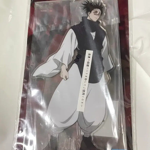 [BUNJANG] Jujutsu Kaisen Shibuya Incident Arc Choso Acrylic Stand / 주술회전 사멸회유 E상 쵸소우 아크릴 판매