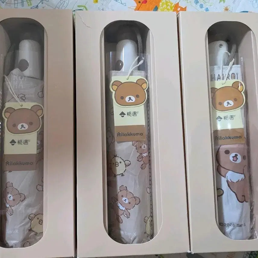 [BUNJANG] Rilakkuma Automatic Folding Umbrella Set / 리락쿠마 자동 접이식 우산 세트