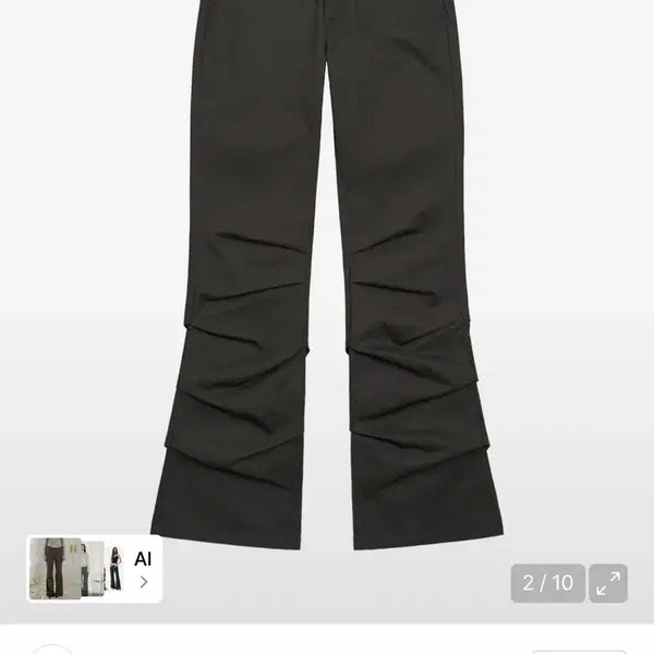 [BUNJANG] PEPLY Shirring Bootcut Cotton Pants Charcoal / 페플리 셔링 부츠컷 코튼 팬츠 차콜