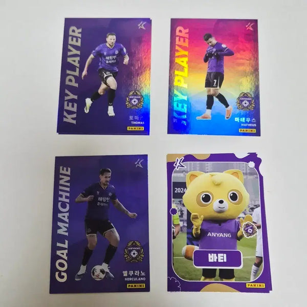[BUNJANG] 2026 K League Panini Special Card FC Anyang / 2026 K리그 파니니 스페셜 카드 (FC안양)